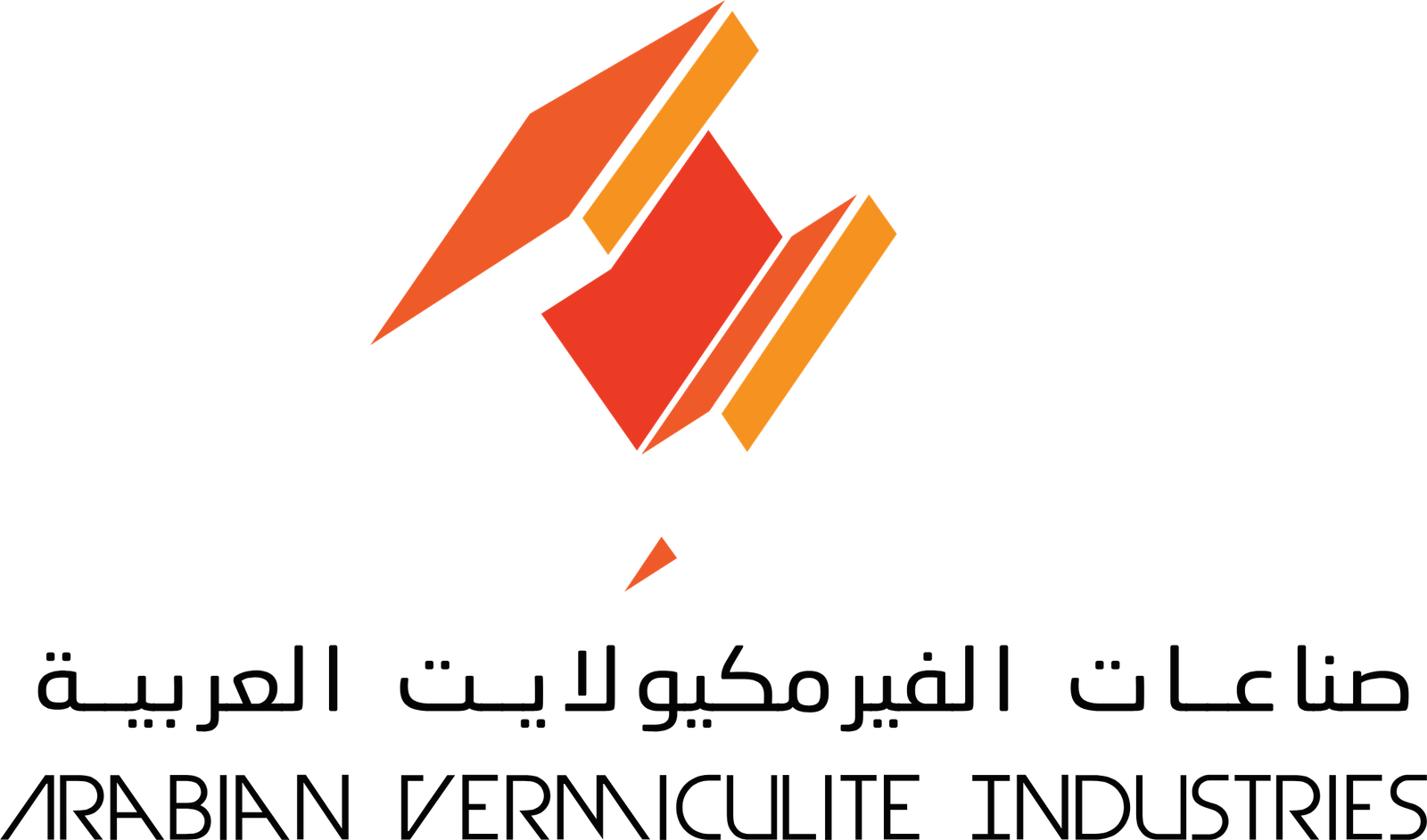 Arabian Vermiculite Industries
